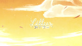 【果文】LITTUS~海之彼岸~